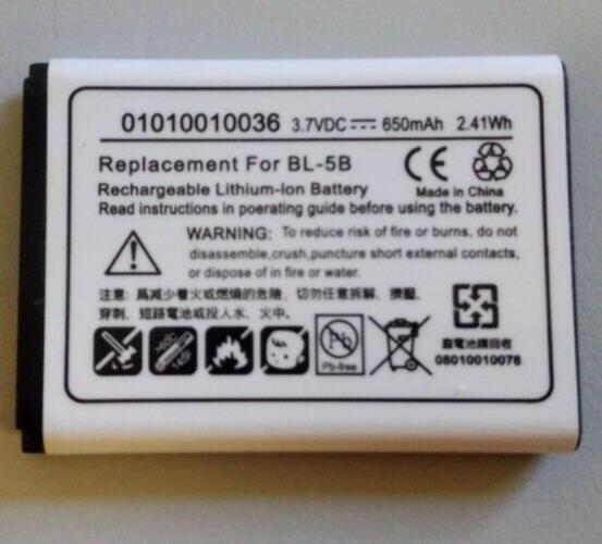 Unbranded Used BL-5B Battery N80 N83 6021 5300 5208 5140 6020 5320 7360 (650mAh)