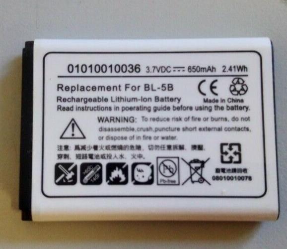 Unbranded Used BL-5B Battery N80 N83 6021 5300 5208 5140 6020 5320 7360 (650mAh)