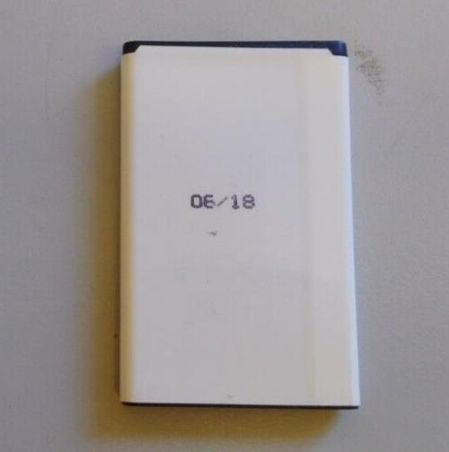 New VHBW BL-4C Battery 900mAh for Nokia 7610 6260 3500 2650 5100 6100 6300 UK