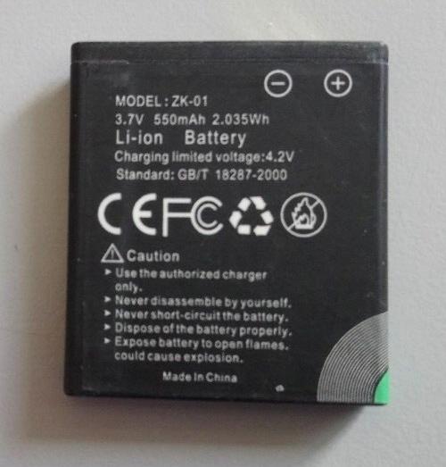ZK-01 Li-ion Battery (550mAh) for Agfa DC5200 Camera