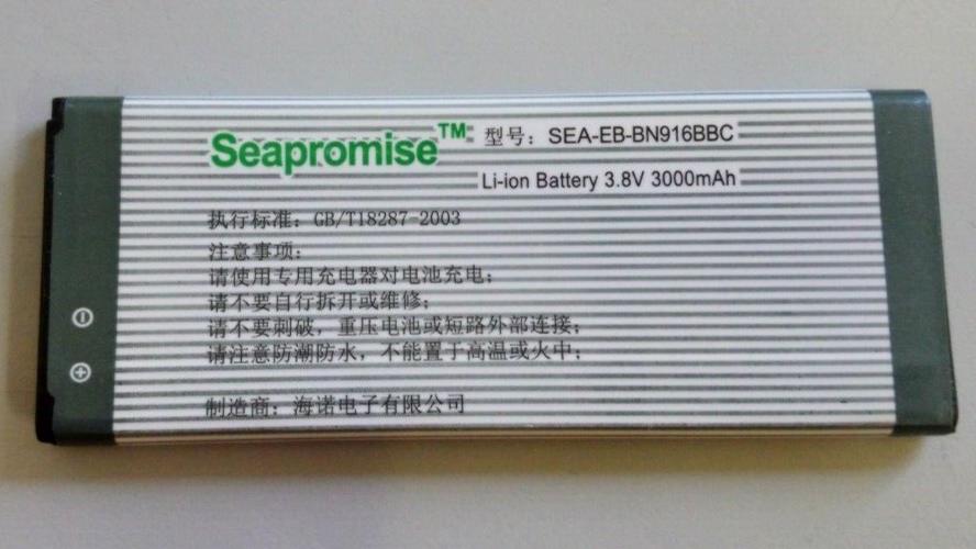 Seapromise BN916BBC Replacement battery For Galaxy Note 4, SM-N9100, SM-N9