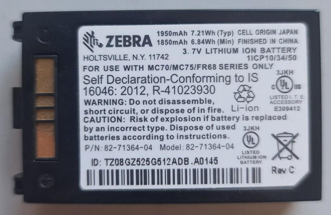 Zebra 82-71364-04 1950mAh Spare battery for MC70/MC75/FR68