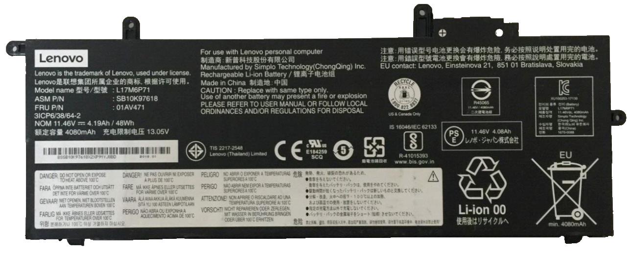 Battery L17C6P71 L17L6P71 for Lenovo ThinkPad X280 A285 01AV472 20MXS04P00