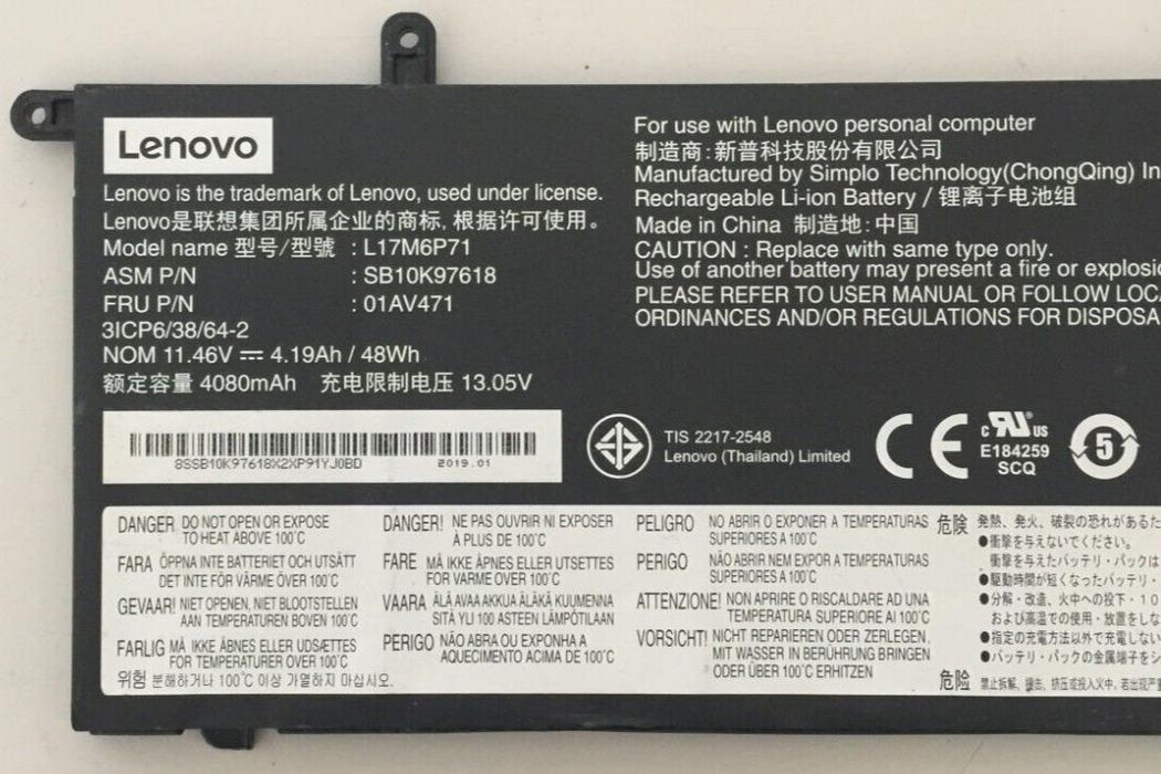 Battery L17C6P71 L17L6P71 for Lenovo ThinkPad X280 A285 01AV472 20MXS04P00