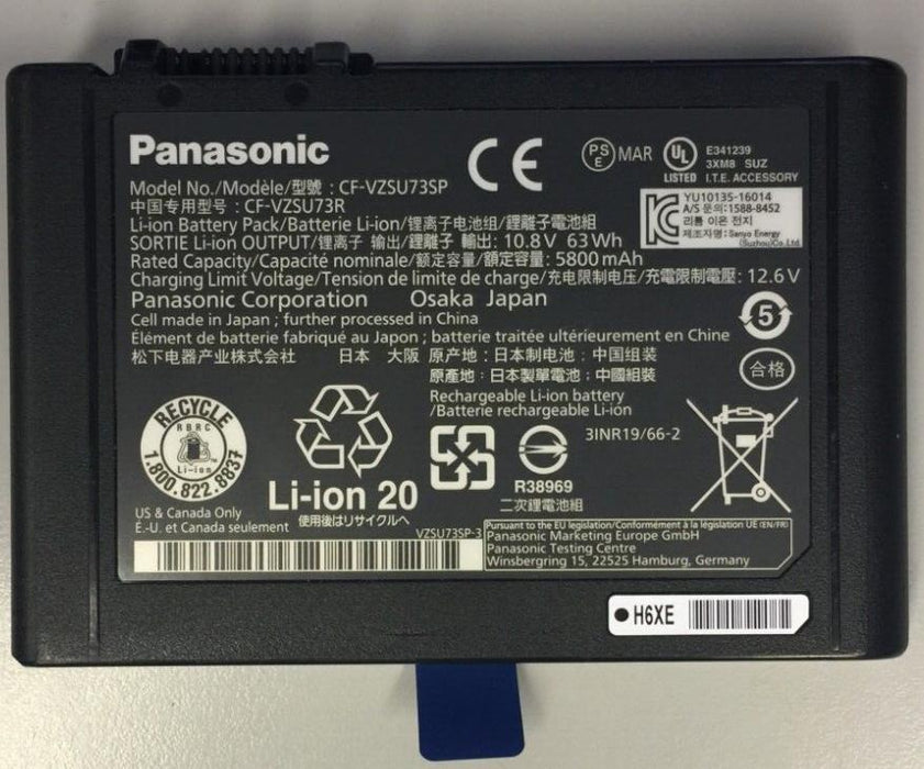 Panasonic CF D1 CF-VZSU73SP 63Wh battery CF-D1 mk1, mk2 CF-VZSU73R