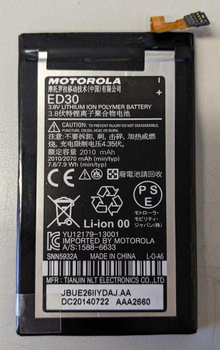Motorola ED30 2010mAh Battery For Motorola Moto G & G2 NEW