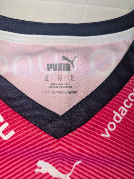 Bulls Rugby 22/23 Away Jersrey Pink EU XL