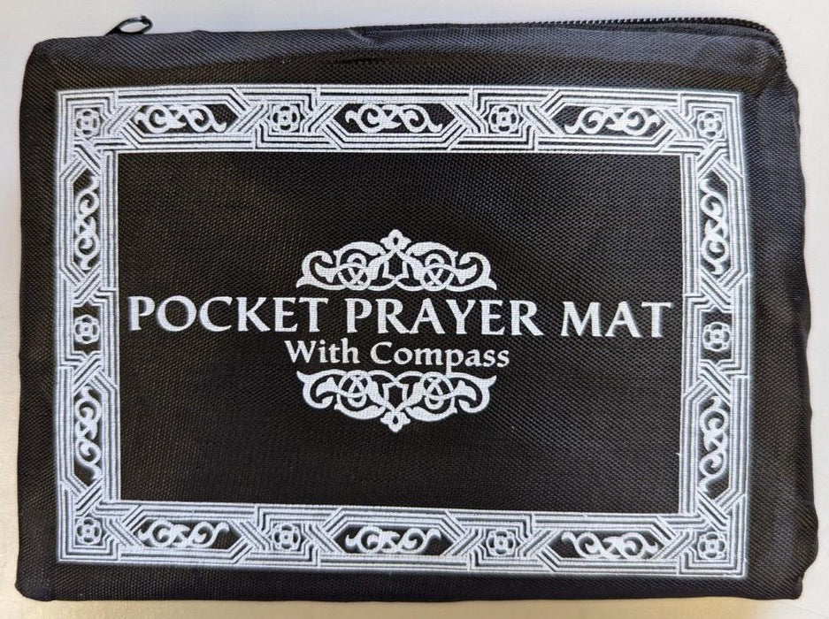 KAV Travel Friendly Foldable Portable Waterproof Pocket Prayer Mat with Compass