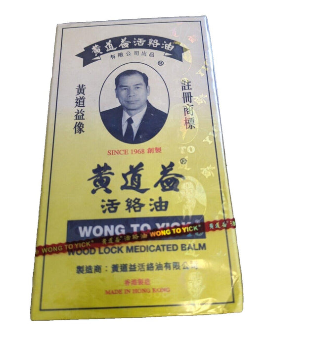 Wong To Yick Wood Lock Medicated Oil Pain Relief