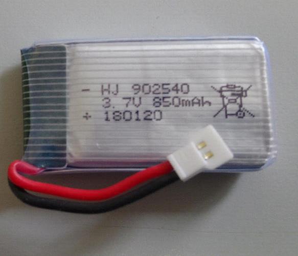 Syma X5 X5HC X5HW X5UC X5UW RC Drone Quad Battery - 3.7V 850mAh - 902540