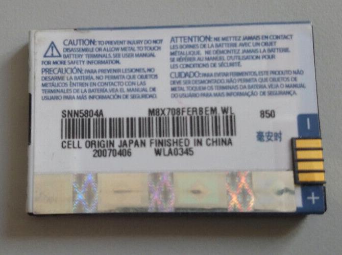 Moto Battery BQ50 Replacement Battery for A730, A1200, C290 W375 W220 W755 KRZR