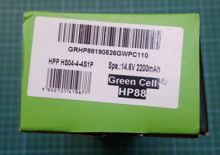 Green Cell HP88 Notebook Replacement Battery HS04 2200mAh