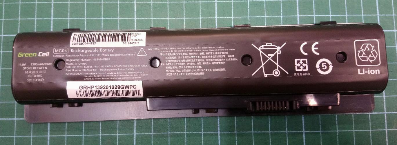 Green Cell battery for HP Envy 17-N M7-N 17-R MC04 2200mAh