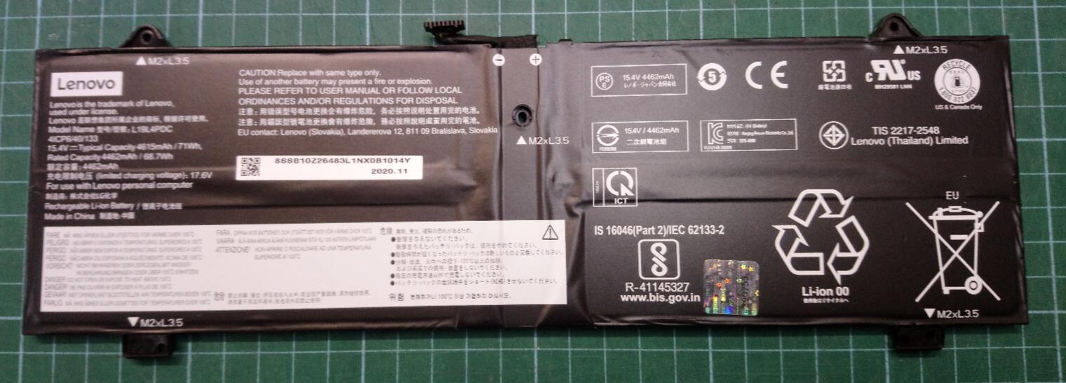 Lenovo YOGA 7 14ACN6 Laptop Battery 4462mAh Capacity - L19L4PDC