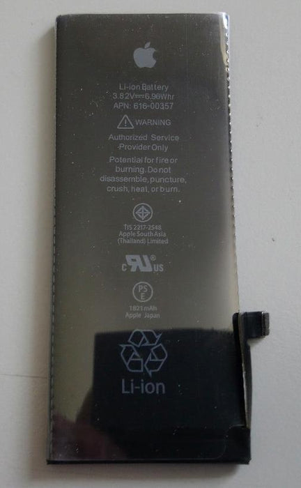 iPhone 8 8G Replacement Battery Premium Quality 1821mAh