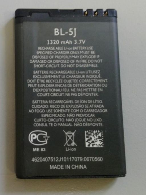 BL-5J Battery 1320mAh For Nokia 5228 5230 5800 C3 N900 X6 Lumia 520 530