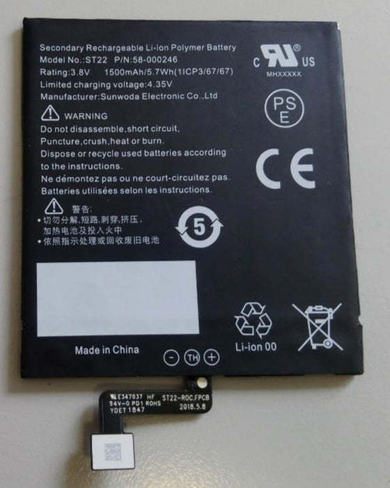 ST22 58-000246 Battery for Amazon kindle paperwhite 4 10th generation (2018 ver)