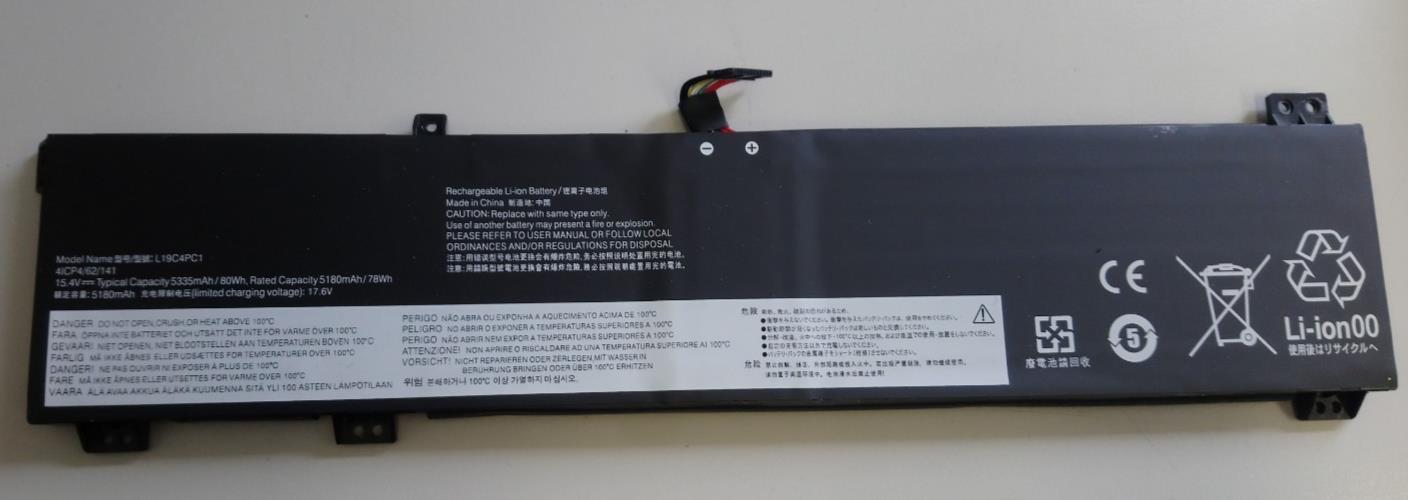 Replacement Battery LEGION 5P-15IMH05H, LEGION 7-15IMH05, L19C4PC1 5180mAh