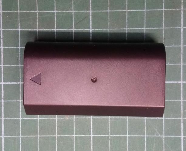 VHBW battery 2600mAh (7.4V) for Trimble GeoExplorer 3 replaces D-Li1, C8872A