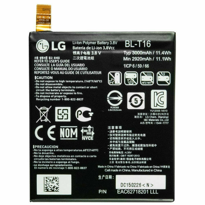 GENUINE ORIGINAL LG® BL-T19 BATTERY FOR NEXUS 5X H791 2700 mAh - EAC63079601