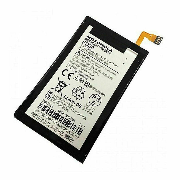 Motorola Moto G & G2 ED30 XT1031 XT1032 XT1033 XT1068 Battery	2010mAh