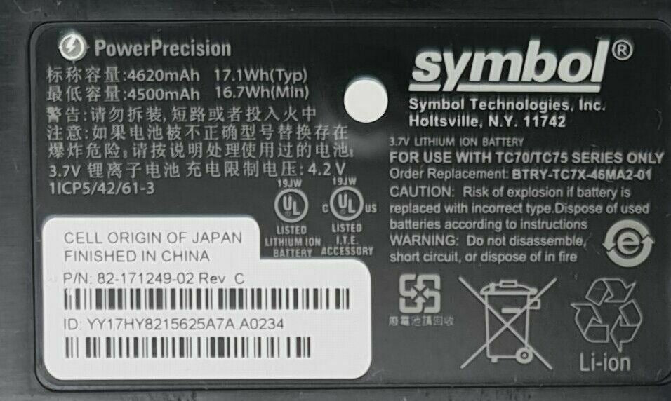 Symbol Zebra TC75 Battery TC70 TC70X TC75X TC72 TC77 82-171249-02 Genuine Tested