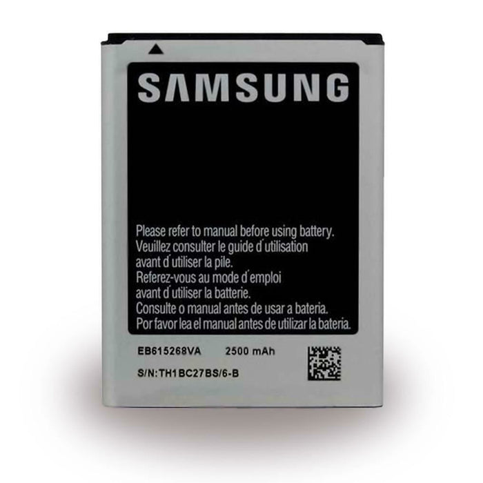 Samsung EB615268VU  Battery for Galaxy Note i9220