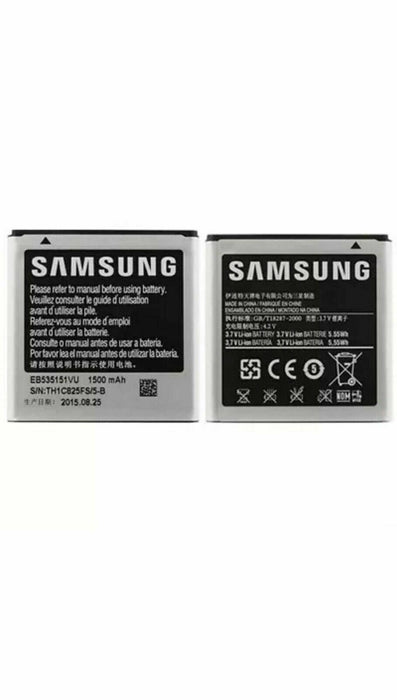 Samsung EB535151VU Replacement Battery 1500mAh For Samsung Galaxy S Advance