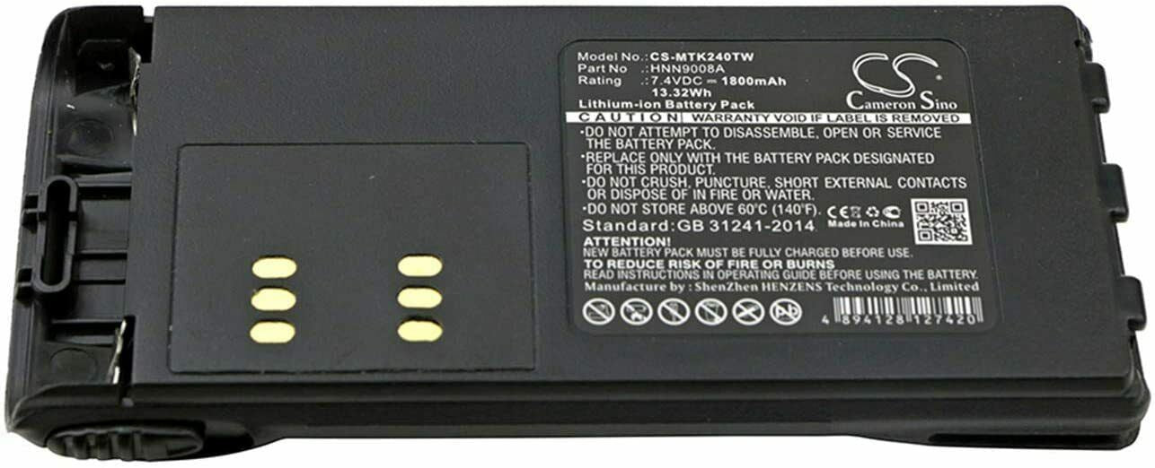 MOTOROLA Battery For  GP320 Cameron Sino CS-MTK240TW