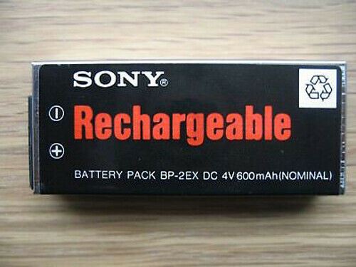 Sony BP-2EX Discman Rechargeable Battery - Untested