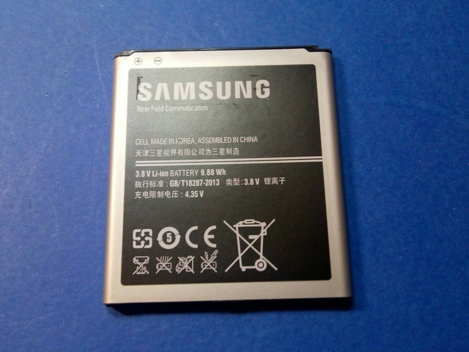 New Battery for Samsung Galaxy S4 GT-i9295 EB-B600BC