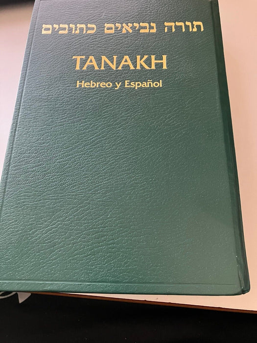 JPS Hebrew-Espanol TANAKH by Jewish Publication Society Inc. ( Hardback)